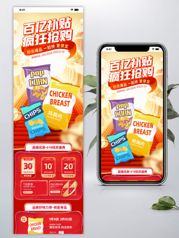 手机淘宝卖家版app下载苹果版(淘宝卖家版app官网下载安装)-第3张图片-有道翻译官网