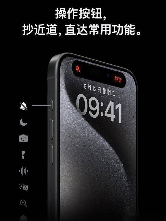 音泡苹果版段位版是那个(音泡苹果版下载不了怎么办)-第5张图片-有道翻译官网