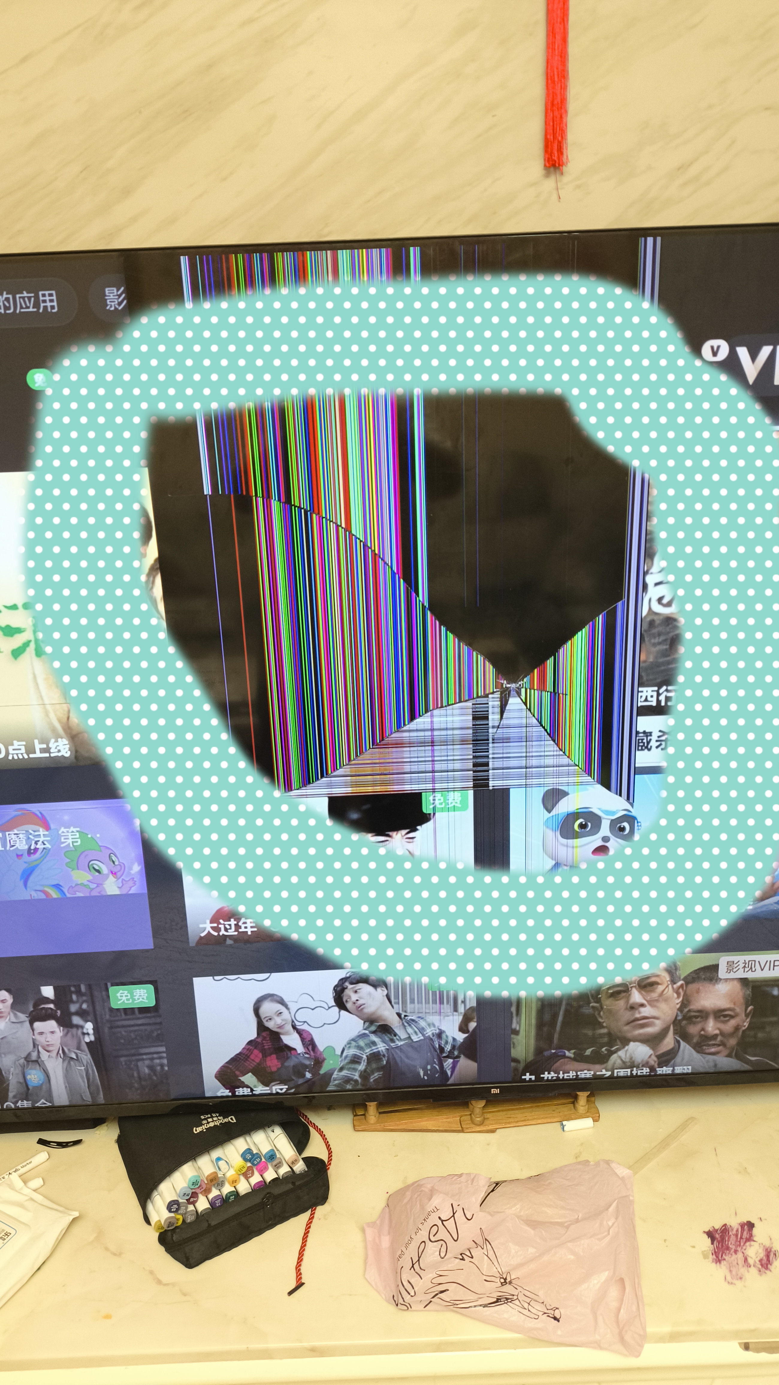 电视家手机版苹果版闪退(电视家40手机苹果下载)-第10张图片-有道翻译官网 电视家手机版苹果版闪退(电视家40手机苹果下载)-第10张图片-有道翻译官网