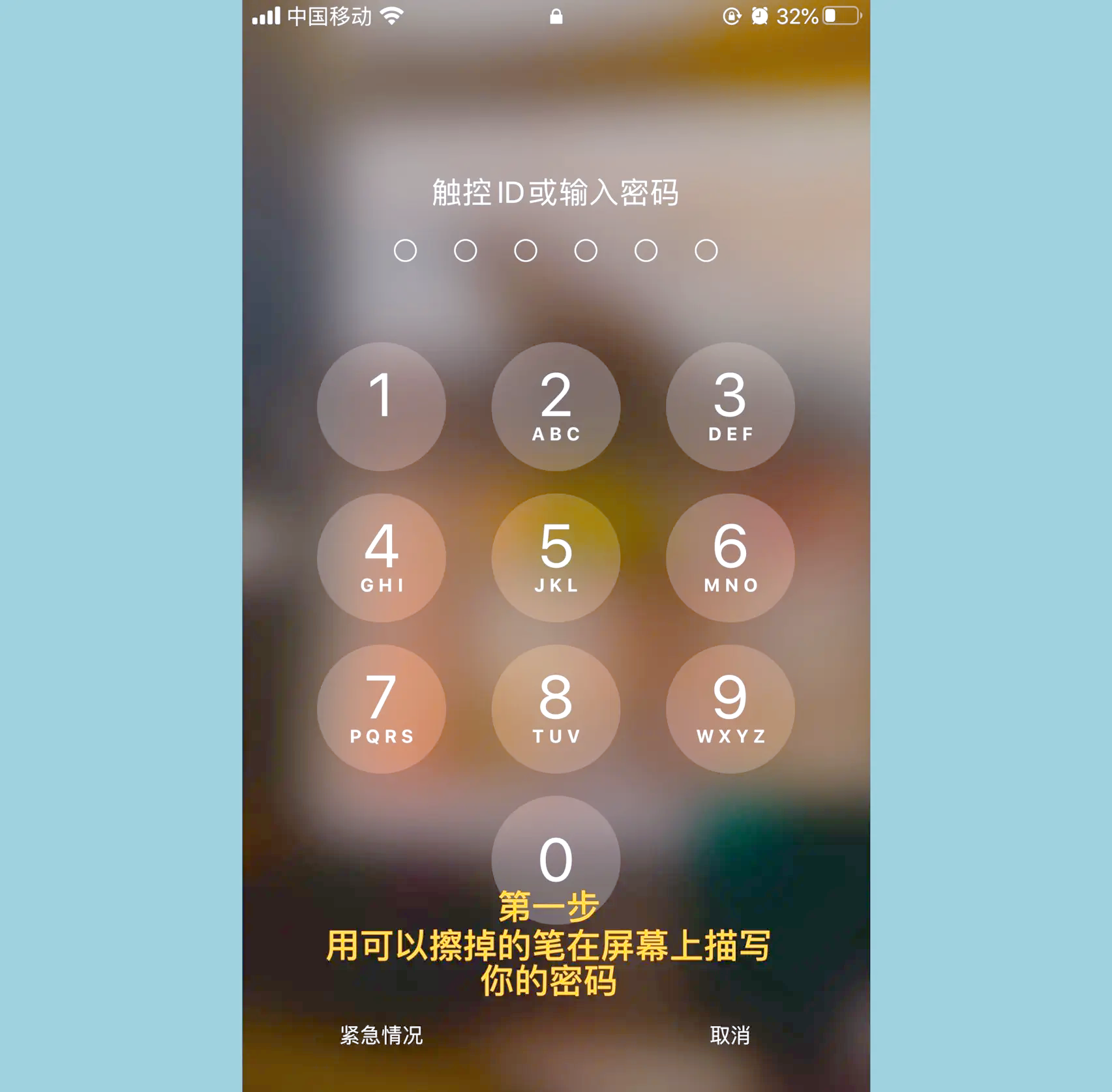 苹果有锁版就是通话版吗(有锁版苹果手机是什么意思)-第4张图片-有道翻译官网 苹果有锁版就是通话版吗(有锁版苹果手机是什么意思)-第4张图片-有道翻译官网