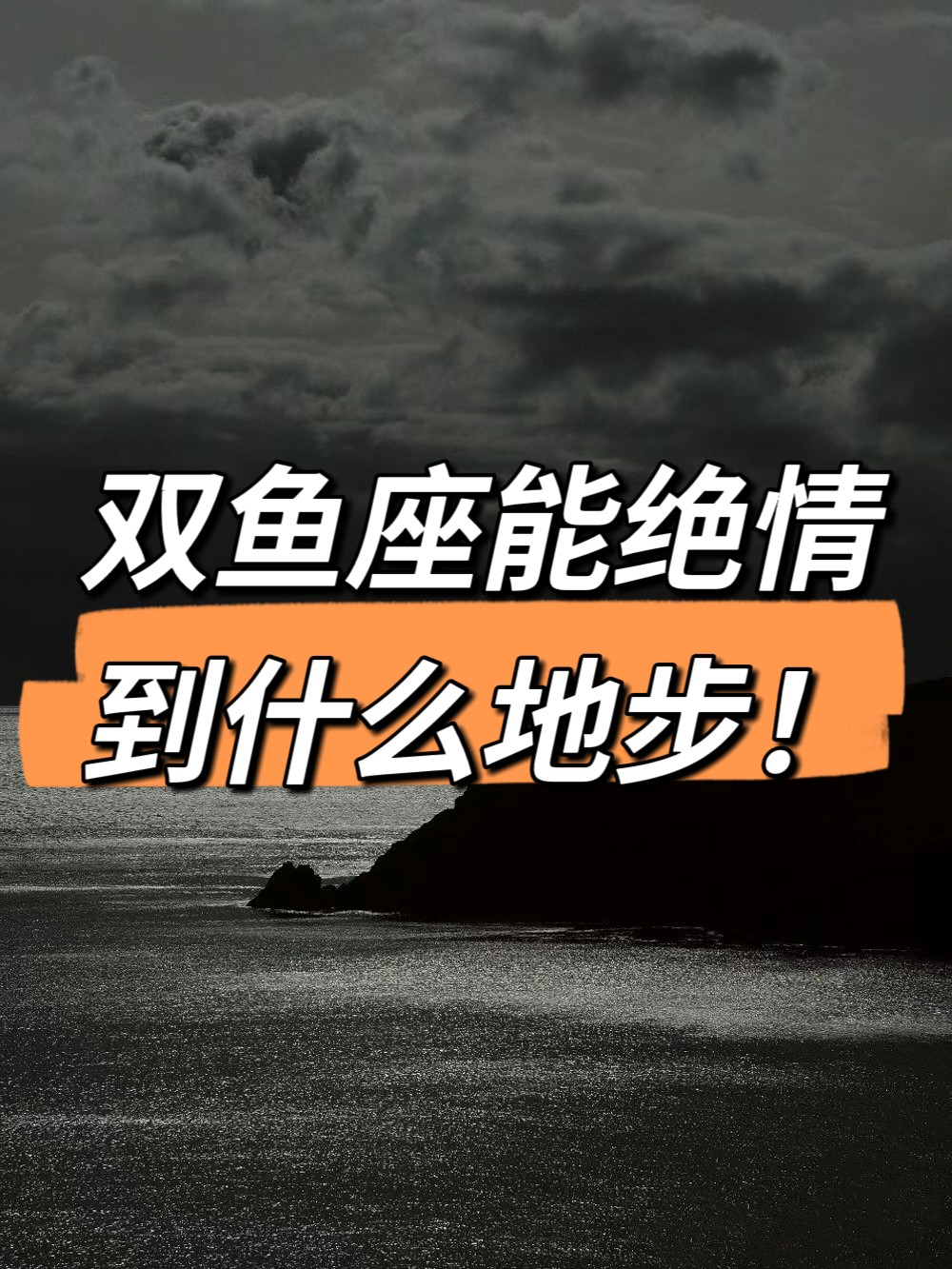 双鱼视频苹果版下载(双鱼部落ios下载安装)-第6张图片-有道翻译官网 双鱼视频苹果版下载(双鱼部落ios下载安装)-第6张图片-有道翻译官网