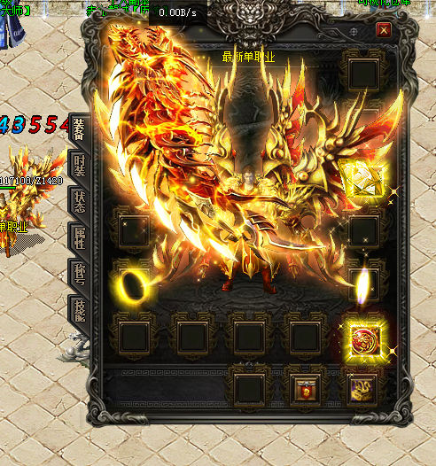 传奇炸金花苹果版(炸金花游戏苹果版本免费)