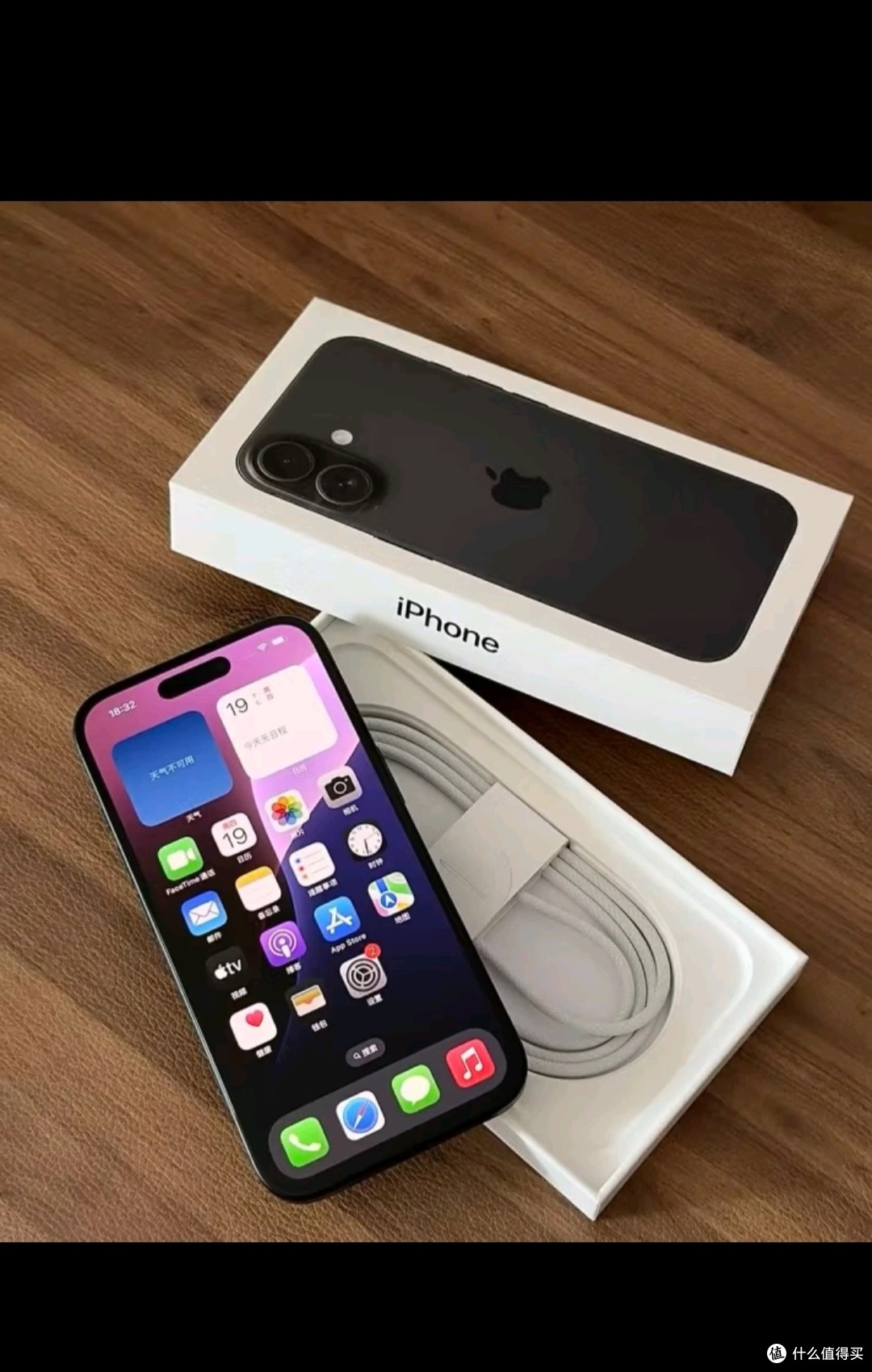 苹果4s电信版和联通版(iphone4s电信版4g卡)-第3张图片-有道翻译官网 苹果4s电信版和联通版(iphone4s电信版4g卡)-第3张图片-有道翻译官网