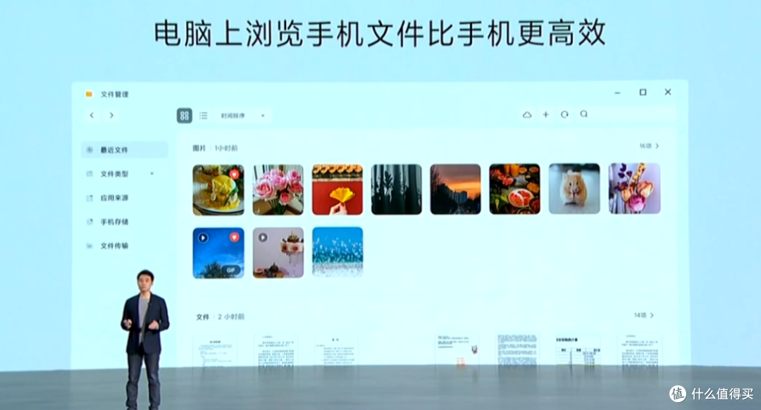 苹果开发版怎样回正式版(iphone开发版怎么刷回来)-第5张图片-有道翻译官网 苹果开发版怎样回正式版(iphone开发版怎么刷回来)-第5张图片-有道翻译官网