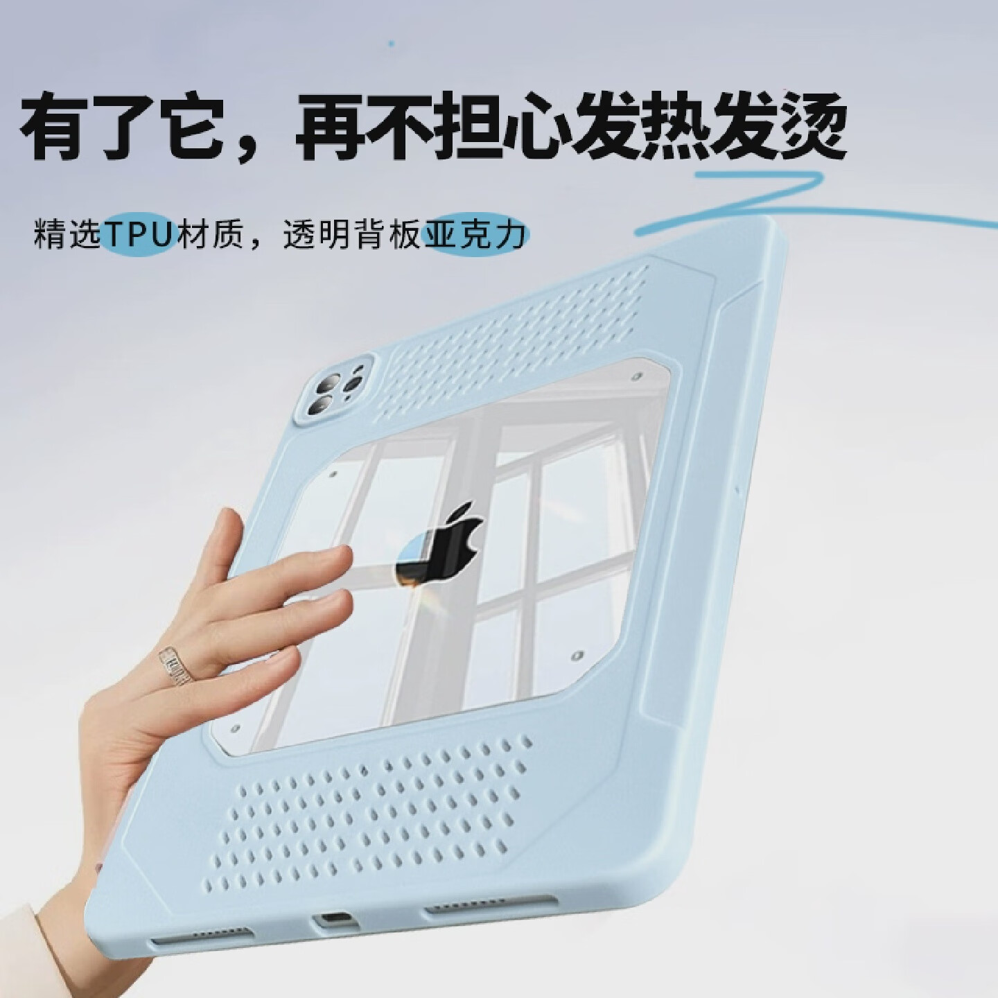 苹果do版是什么(iphone dop)-第3张图片-有道翻译官网