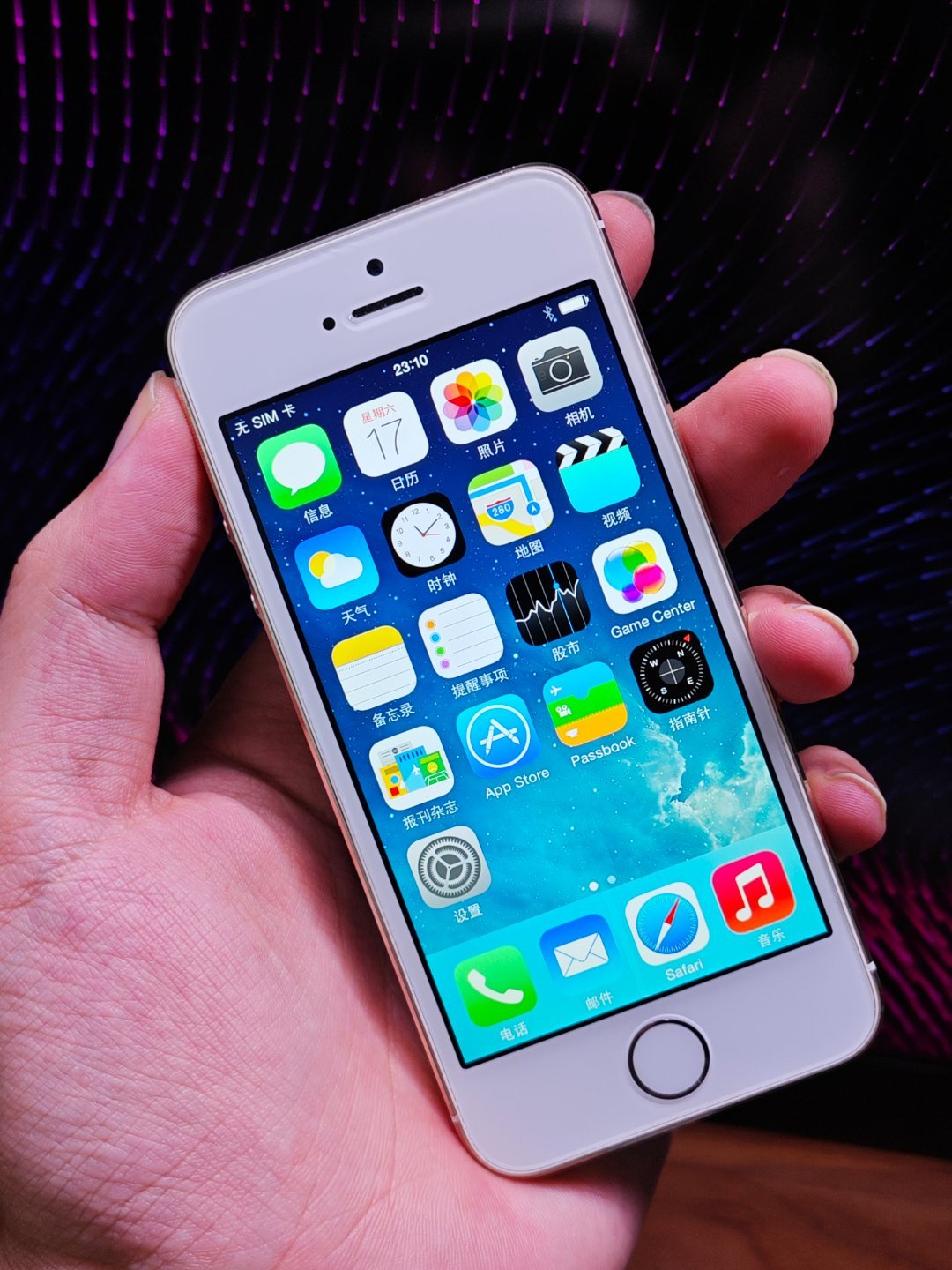 苹果do版是什么(iphone dop)-第6张图片-有道翻译官网