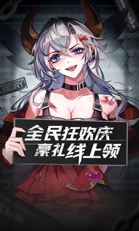 光游戏破解版苹果版下载(2021光遇破解版全物品下载苹果)-第7张图片-有道翻译官网 光游戏破解版苹果版下载(2021光遇破解版全物品下载苹果)-第7张图片-有道翻译官网