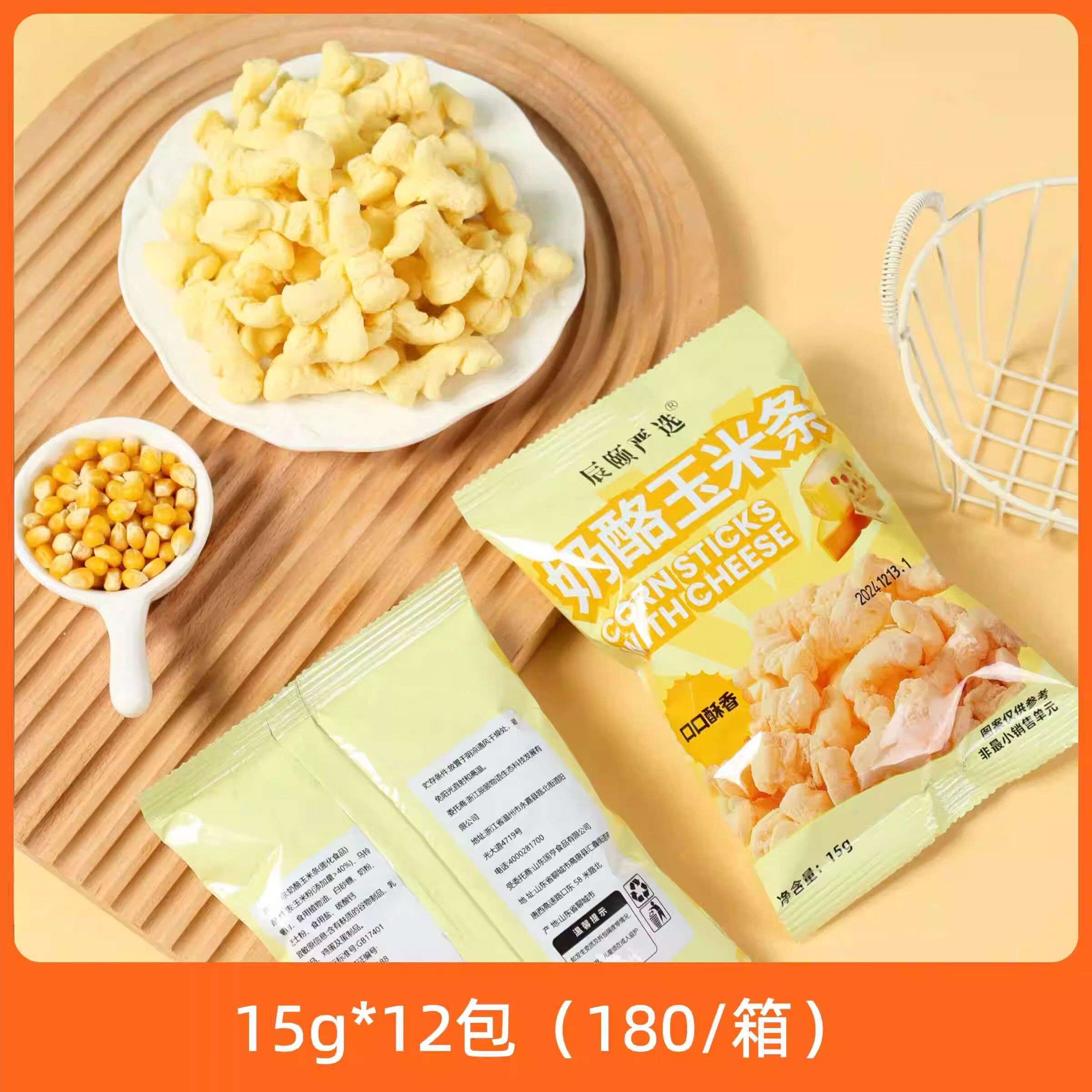 美食梦物语破解版苹果版(美食梦物语最新版本破解版下载)-第9张图片-有道翻译官网