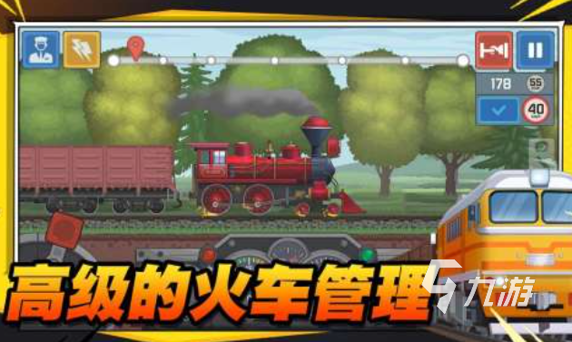 小火车互动版下载苹果版安装(小火车互动版下载苹果版安装教程)