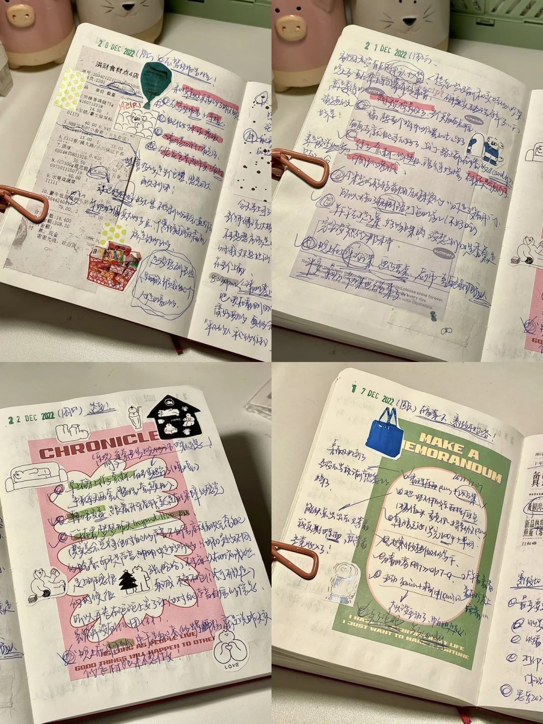 todo清单苹果版手机(todolist2021苹果版)-第12张图片-有道翻译官网 todo清单苹果版手机(todolist2021苹果版)-第12张图片-有道翻译官网