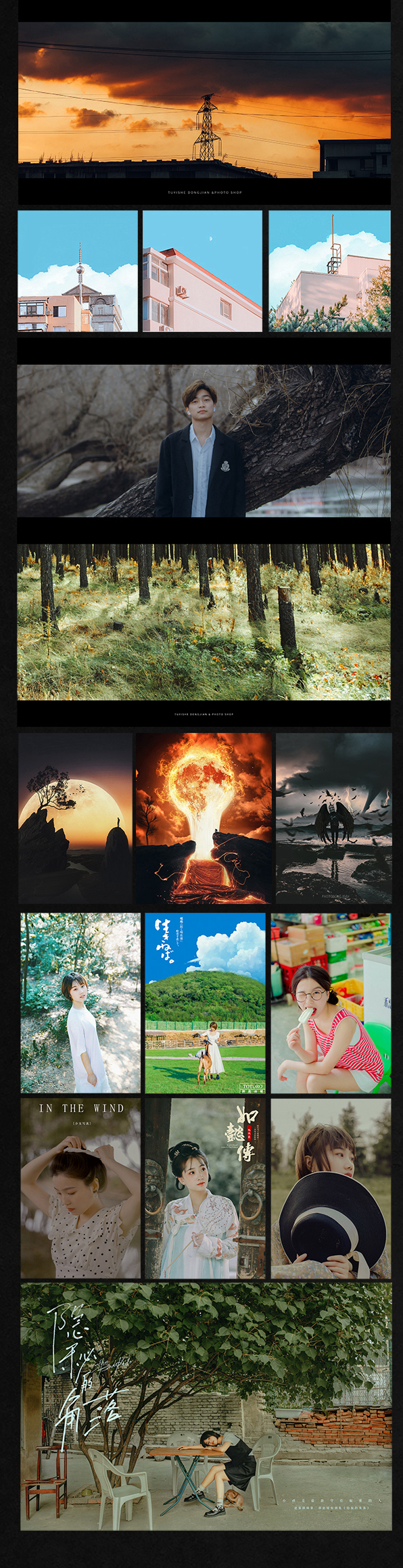 泼辣修图破解版苹果版(泼辣修图破解版最新版本)-第10张图片-有道翻译官网 泼辣修图破解版苹果版(泼辣修图破解版最新版本)-第10张图片-有道翻译官网