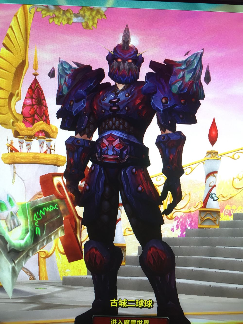 堕落骑苹果版下载(堕落骑士破解版下载)-第15张图片-有道翻译官网 堕落骑苹果版下载(堕落骑士破解版下载)-第15张图片-有道翻译官网