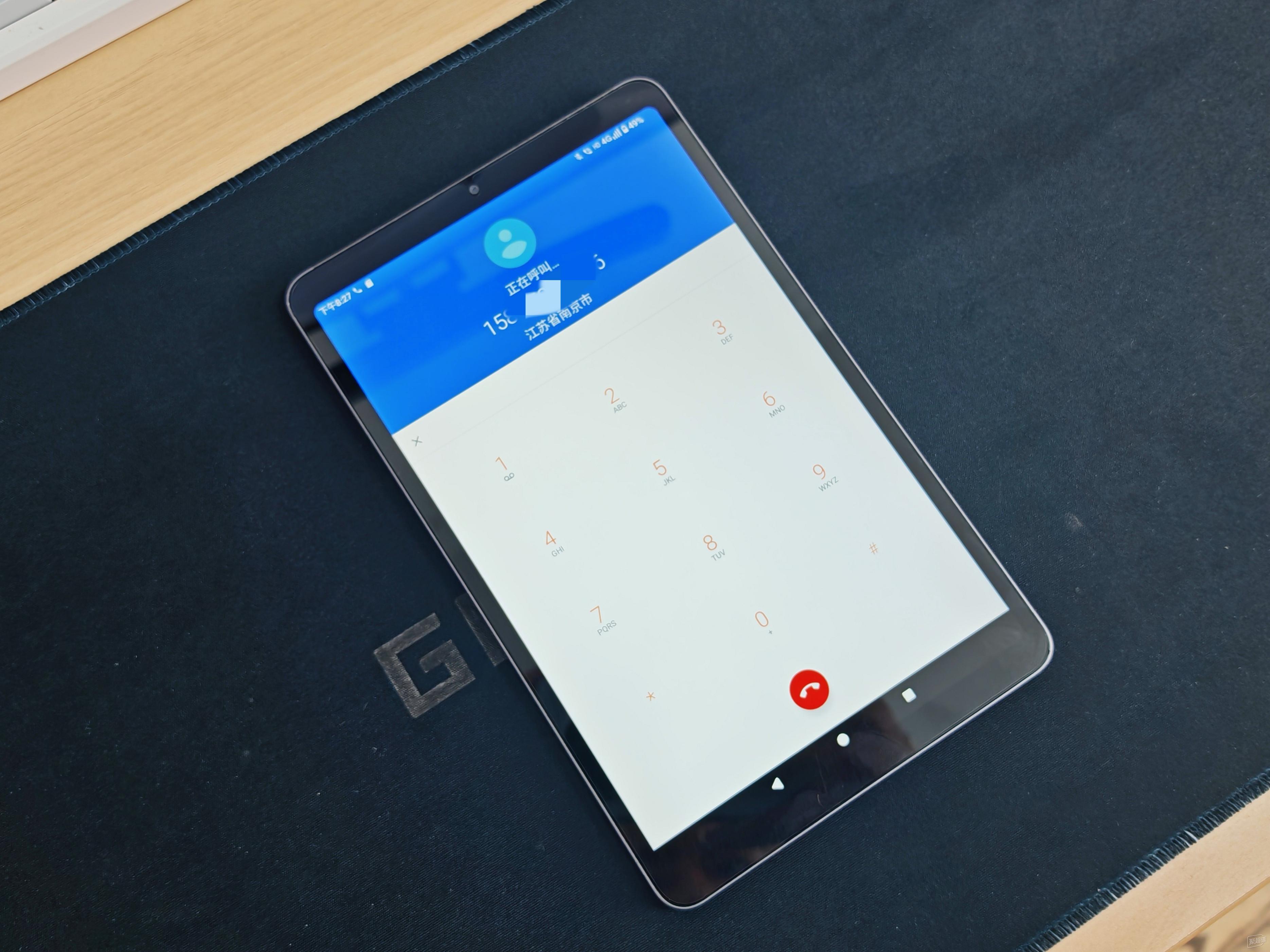 wifi宝app苹果版下载ipad版的简单介绍-第3张图片-有道翻译官网