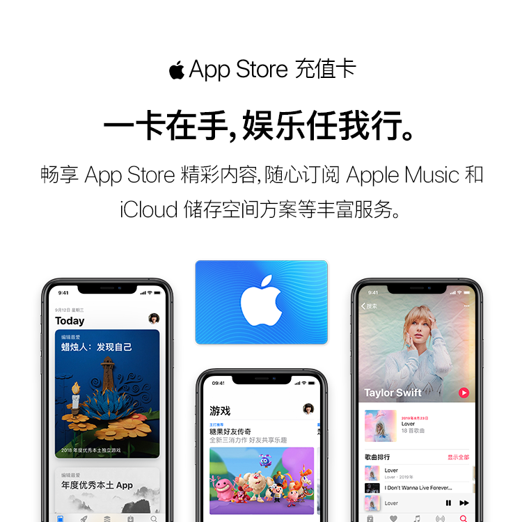 玩充充app苹果版(充充赚v1019)-第18张图片-有道翻译官网 玩充充app苹果版(充充赚v1019)-第18张图片-有道翻译官网