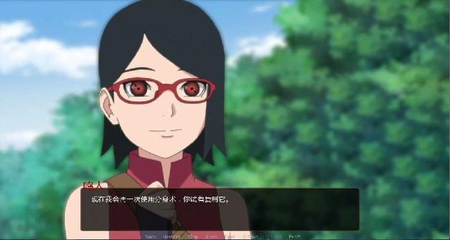 鸣人的假期黄版苹果版(鸣人的假期无广告ios)-第2张图片-有道翻译官网