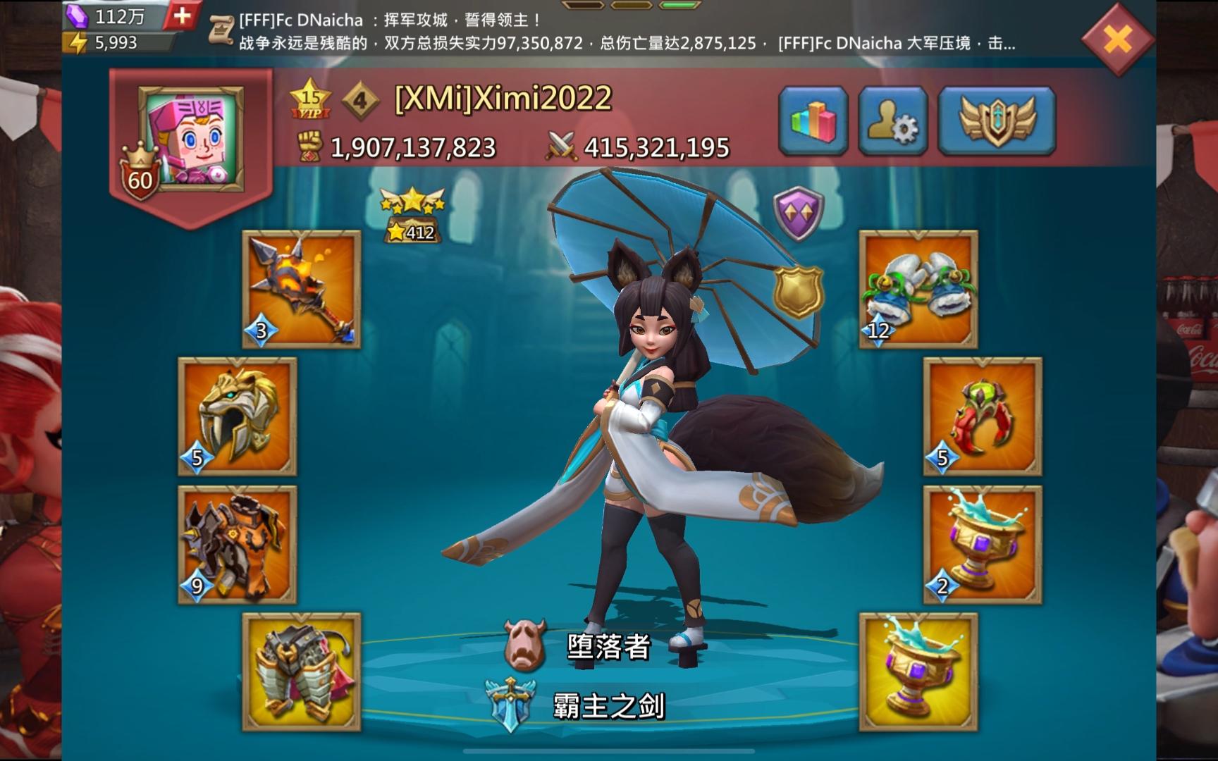 王国纪元官方版下载苹果版(王国纪元破解版iphone版下载)-第2张图片-有道翻译官网