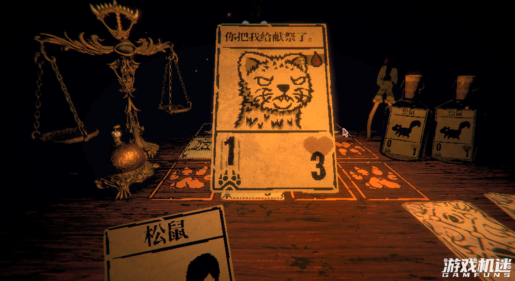 黑暗冥客苹果版(黑暗冥客苹果版下载安装)-第2张图片-有道翻译官网