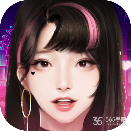 商战手游苹果版(苹果版商战高手辅助)-第6张图片-有道翻译官网