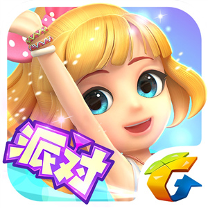 苹果版全民农场游戏下载ipad版(全民农场苹果手机和安卓用户能一起玩吗)-第10张图片-有道翻译官网