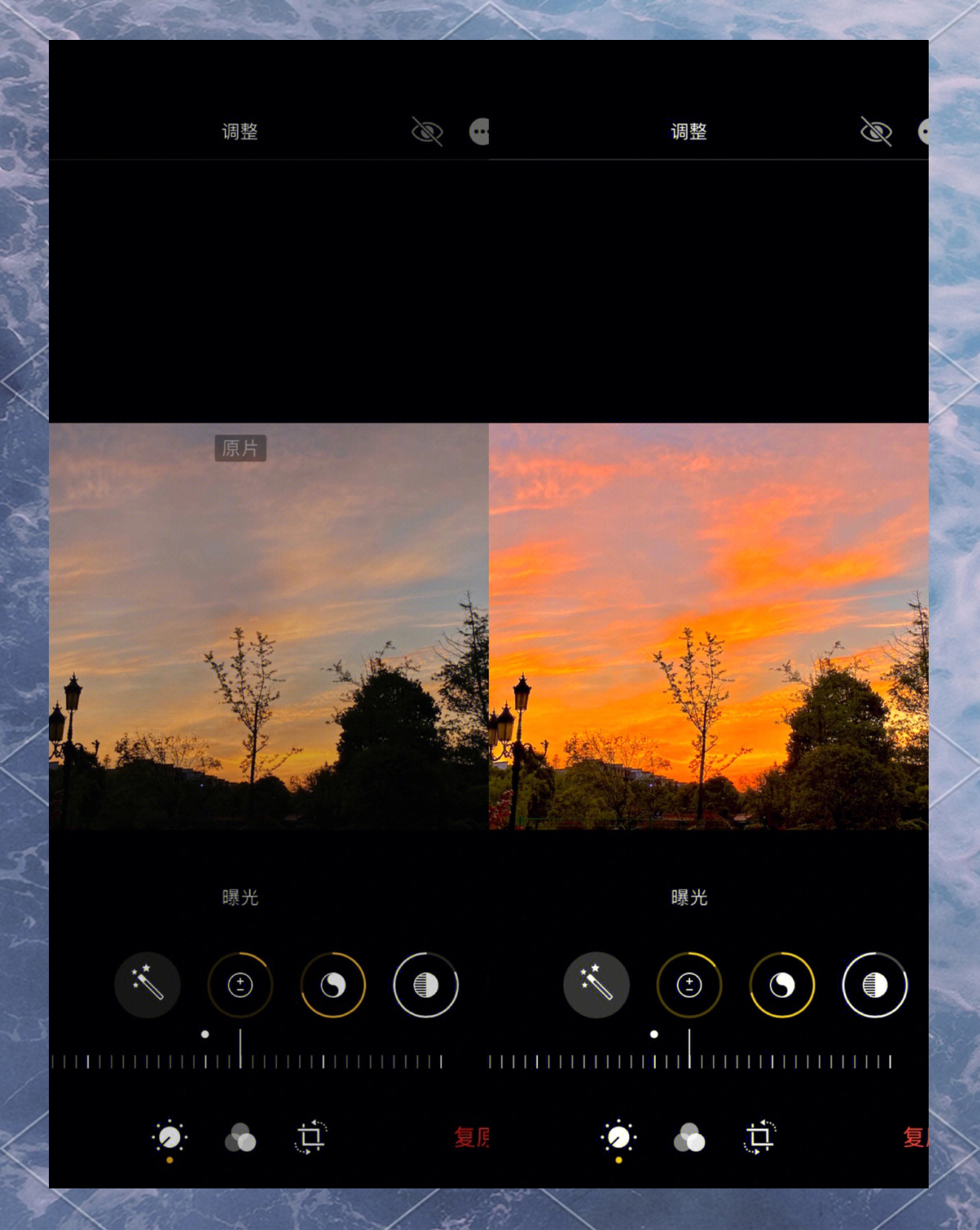 晚霞视频苹果调色版(晚霞视频素材下载无水印)-第3张图片-有道翻译官网