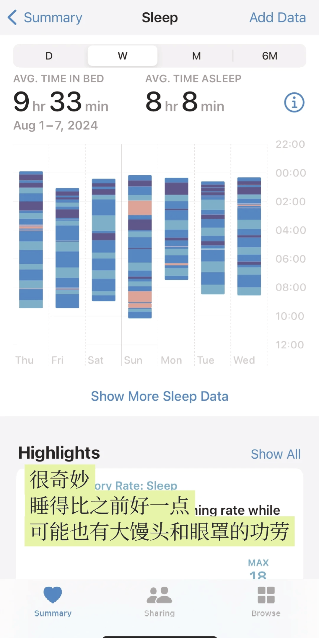 苹果gps版和蜂窝版的区别(苹果手机蜂窝数据和gps哪个更实用)-第2张图片-有道翻译官网