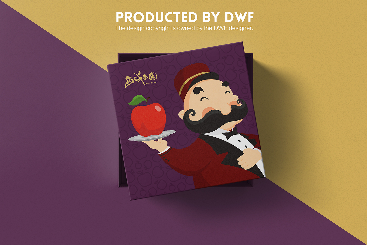 拿聚商家苹果版的简单介绍-第4张图片-有道翻译官网