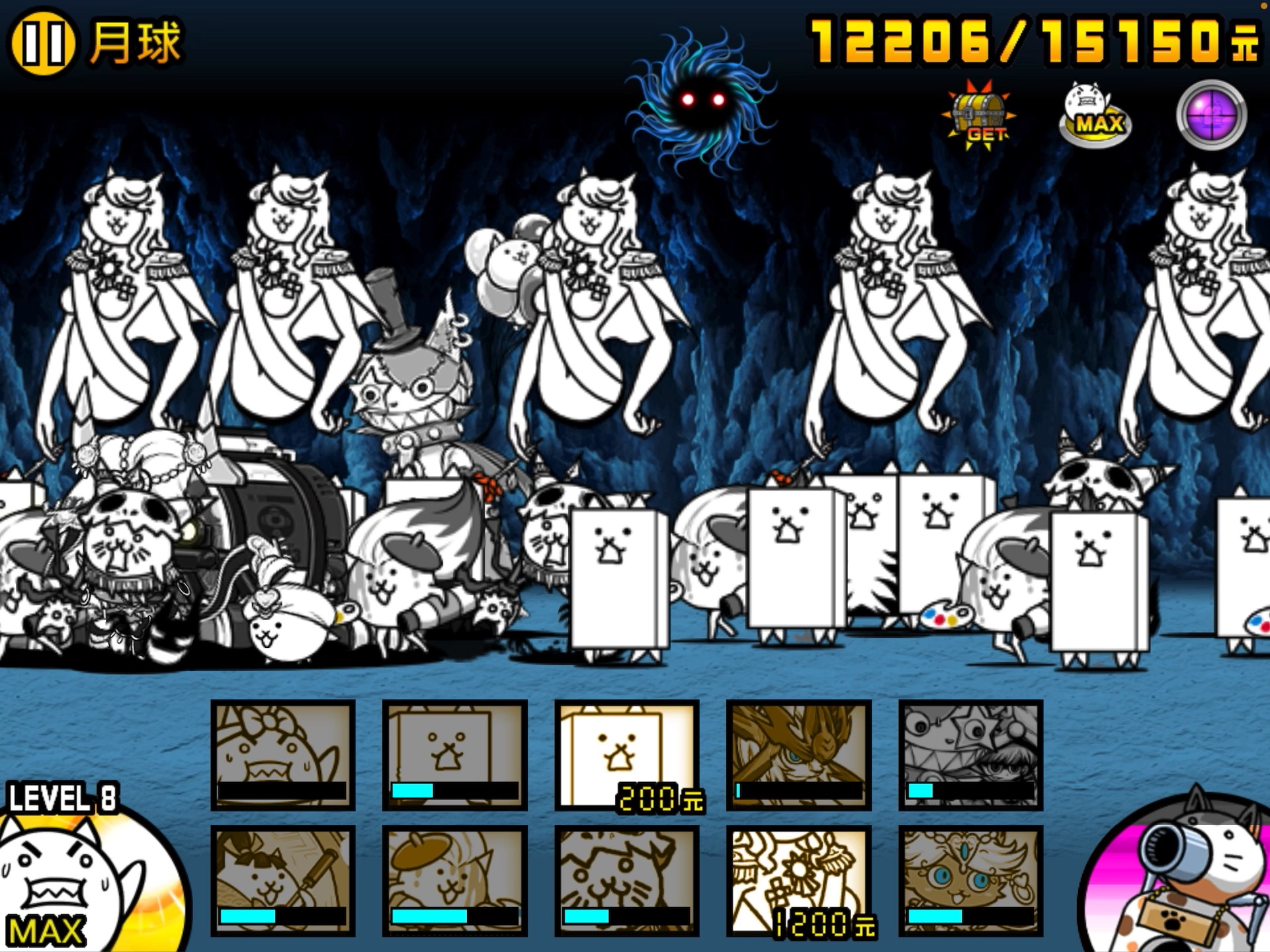 猫咪大战争破解版苹果版(猫咪大战争ios修改版 最新)-第2张图片-有道翻译官网