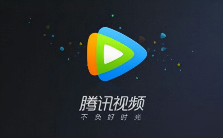 影视空间app苹果版下载电脑版(影视空间app苹果版下载电脑版安装)-第7张图片-有道翻译官网