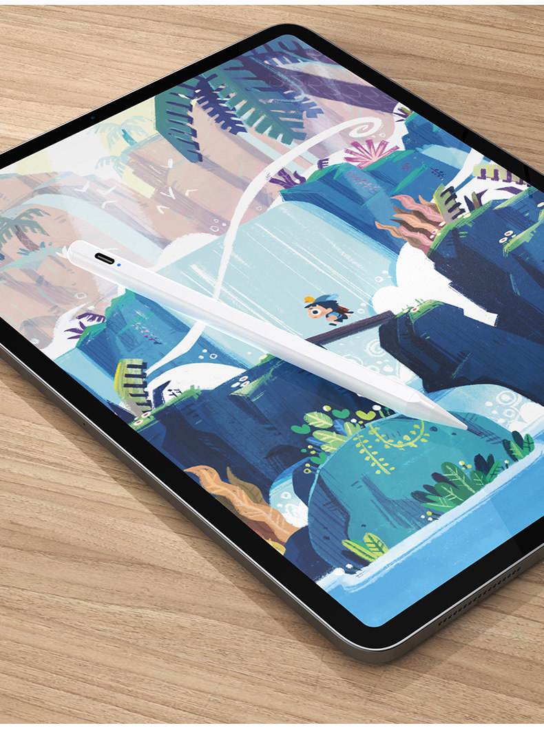 平安通app苹果版下载ipad版的简单介绍-第8张图片-有道翻译官网